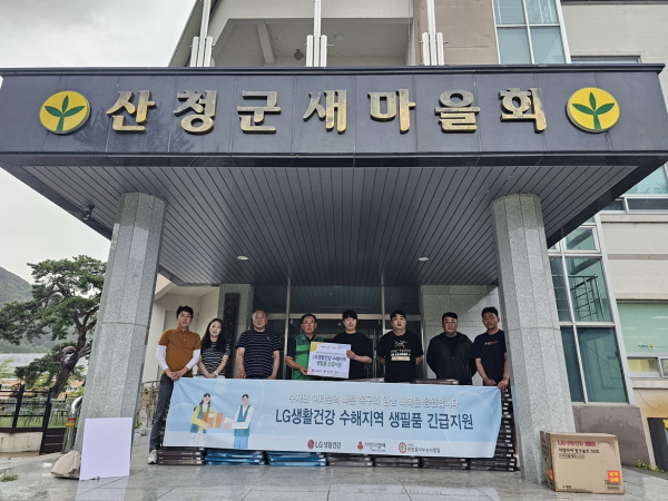 뉴스 썸네일