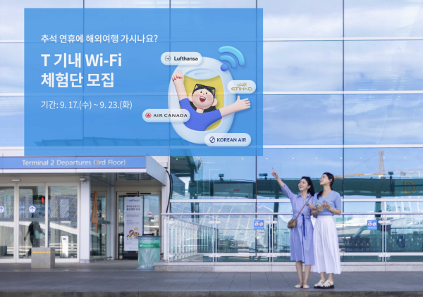 뉴스 썸네일