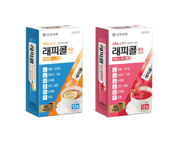 뉴스 썸네일