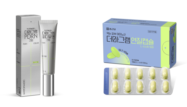 뉴스 썸네일