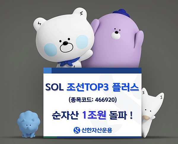 뉴스 썸네일