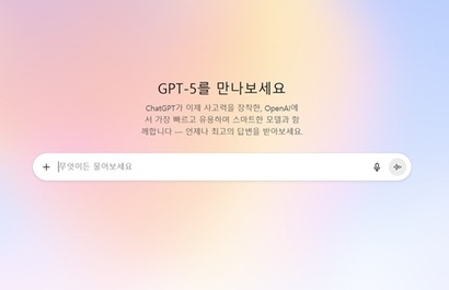 뉴스 썸네일
