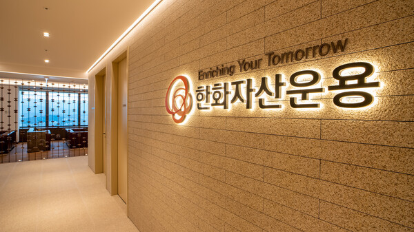 뉴스 썸네일