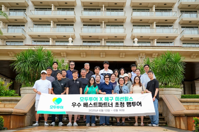 뉴스 썸네일