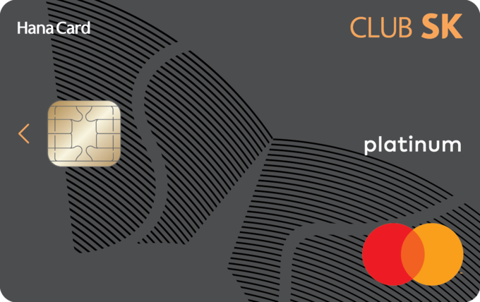하나카드, 고유가 대응 주유 특화 카드 출시…연회비·주유비 캐시백