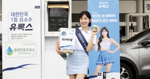 뉴스 썸네일