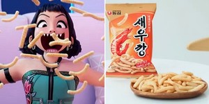 뉴스 썸네일