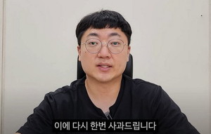 뉴스 썸네일