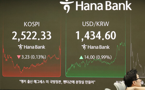 뉴스 썸네일