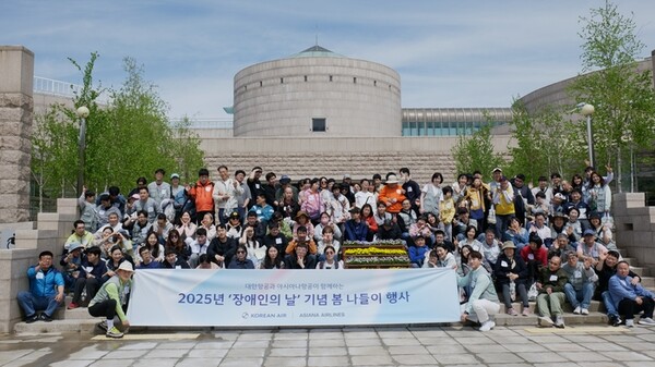 뉴스 썸네일