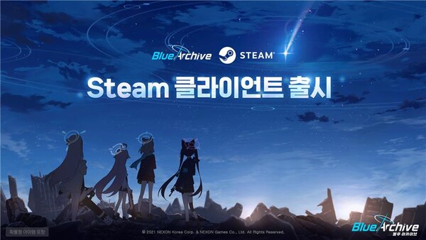 뉴스 썸네일