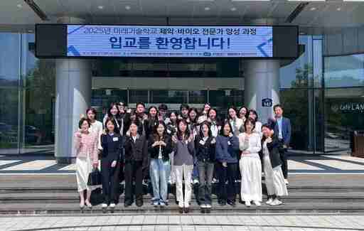 뉴스 썸네일