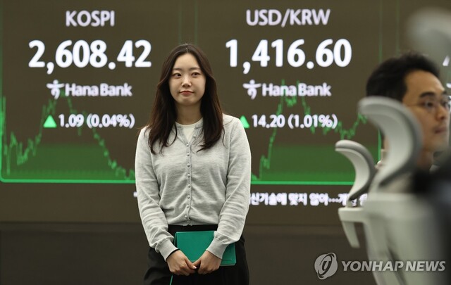 뉴스 썸네일