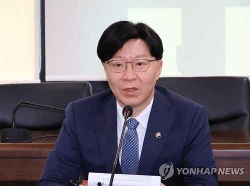 뉴스 썸네일