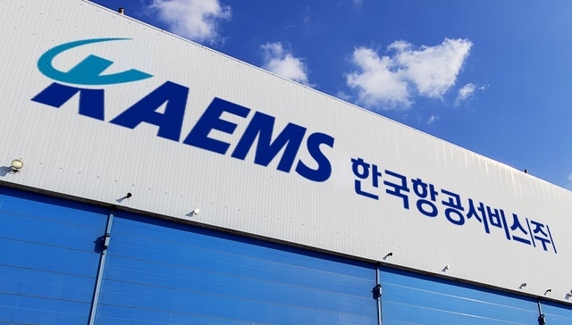 뉴스 썸네일