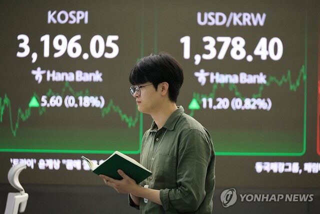 뉴스 썸네일