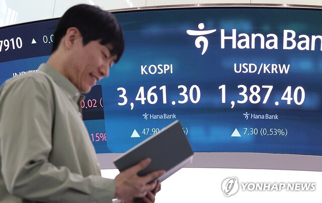 뉴스 썸네일