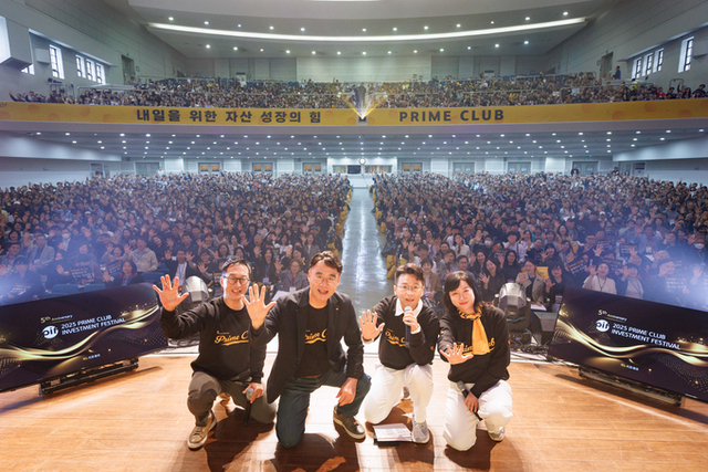 뉴스 썸네일