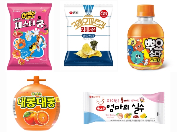 뉴스 썸네일