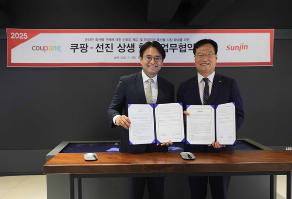 뉴스 썸네일