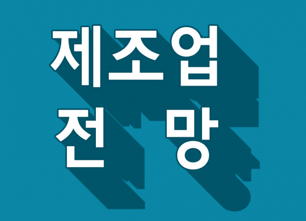 뉴스 썸네일