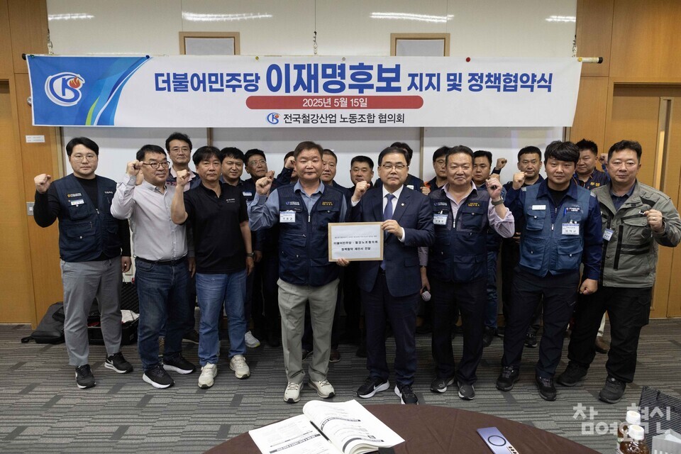 뉴스 썸네일