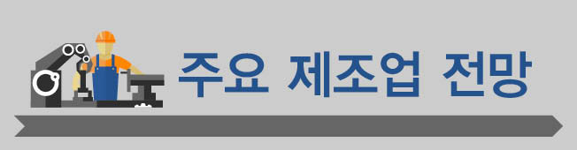 뉴스 썸네일