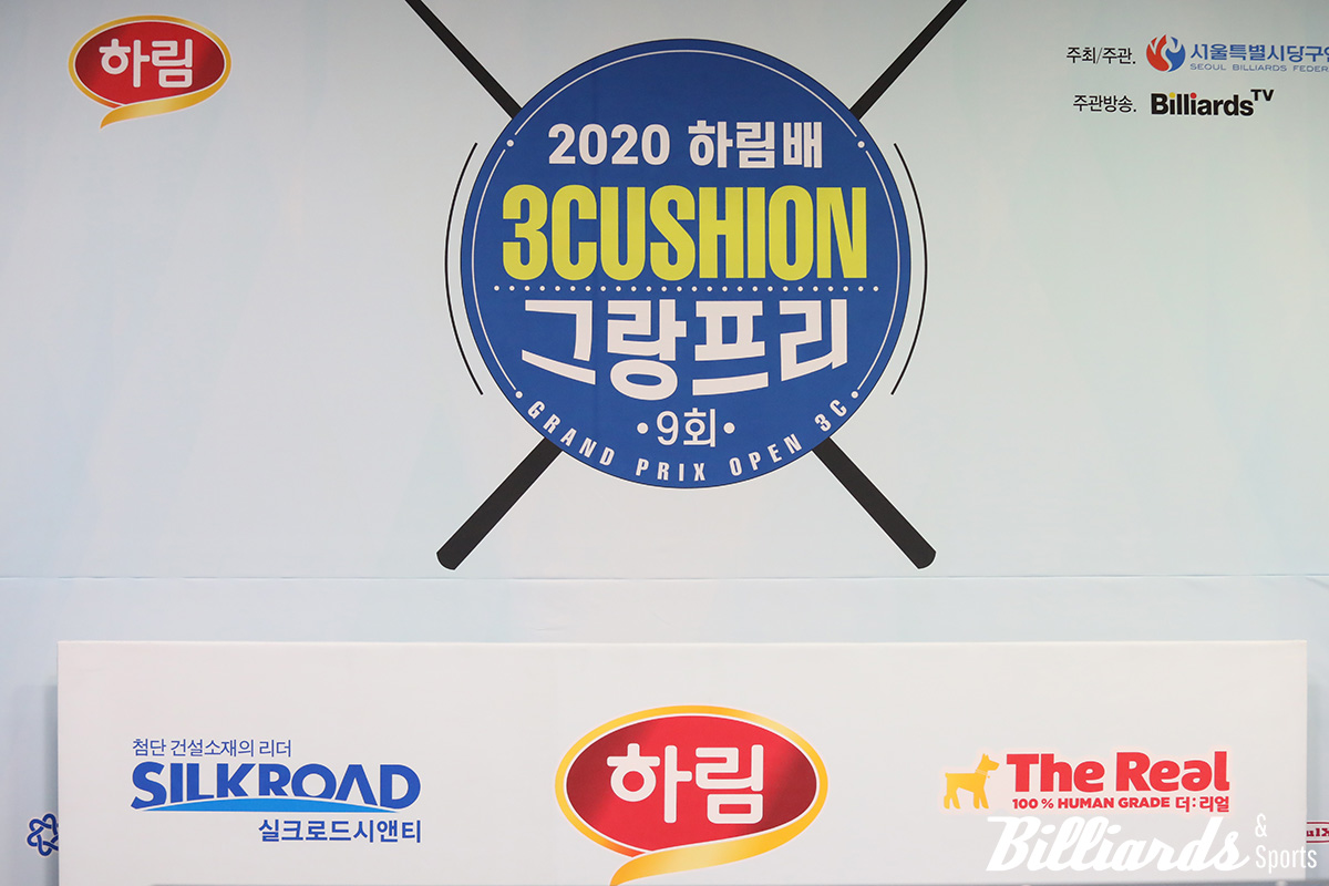 뉴스 썸네일