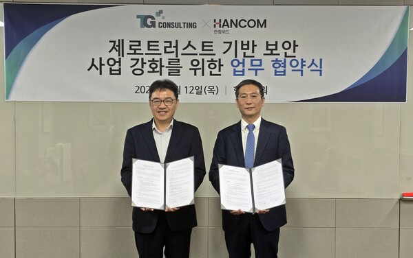 뉴스 썸네일