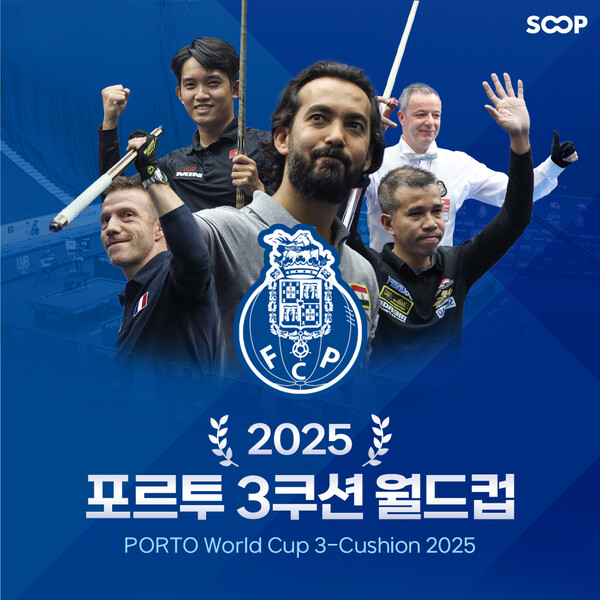 뉴스 썸네일