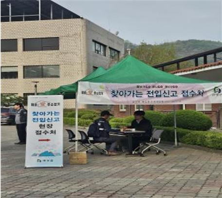 뉴스 썸네일