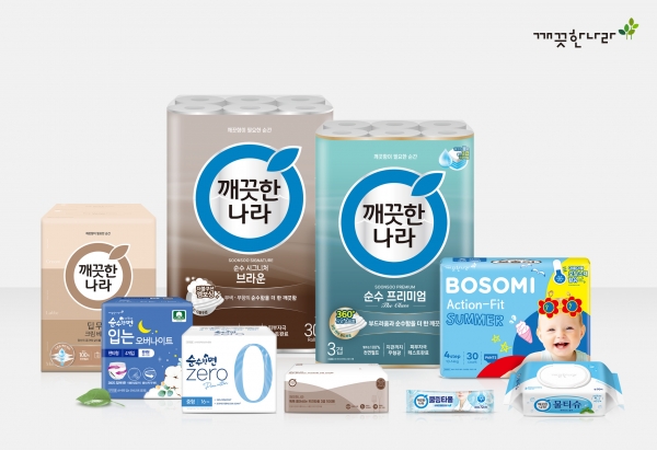 뉴스 썸네일