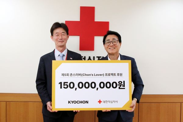 뉴스 썸네일