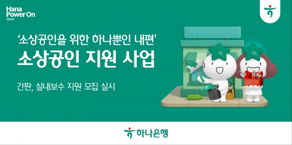 뉴스 썸네일