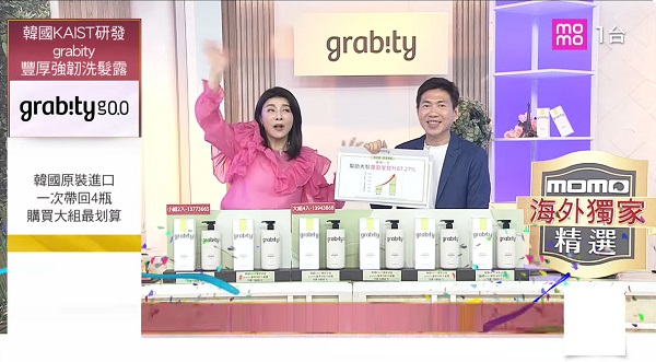 뉴스 썸네일