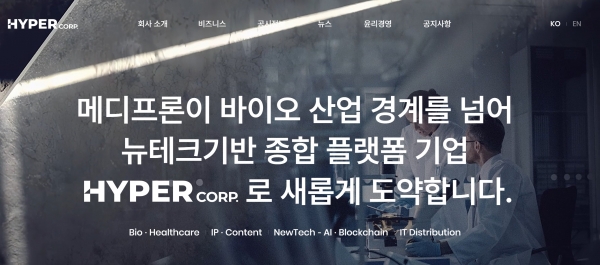뉴스 썸네일