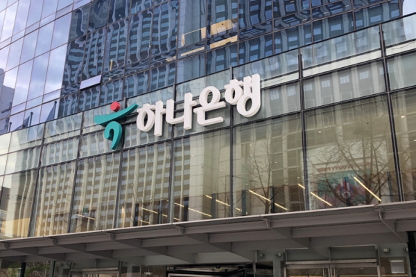 노후준비 체크리스트 - 노후 필요 자금 계산