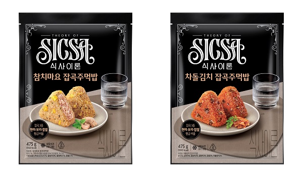 뉴스 썸네일