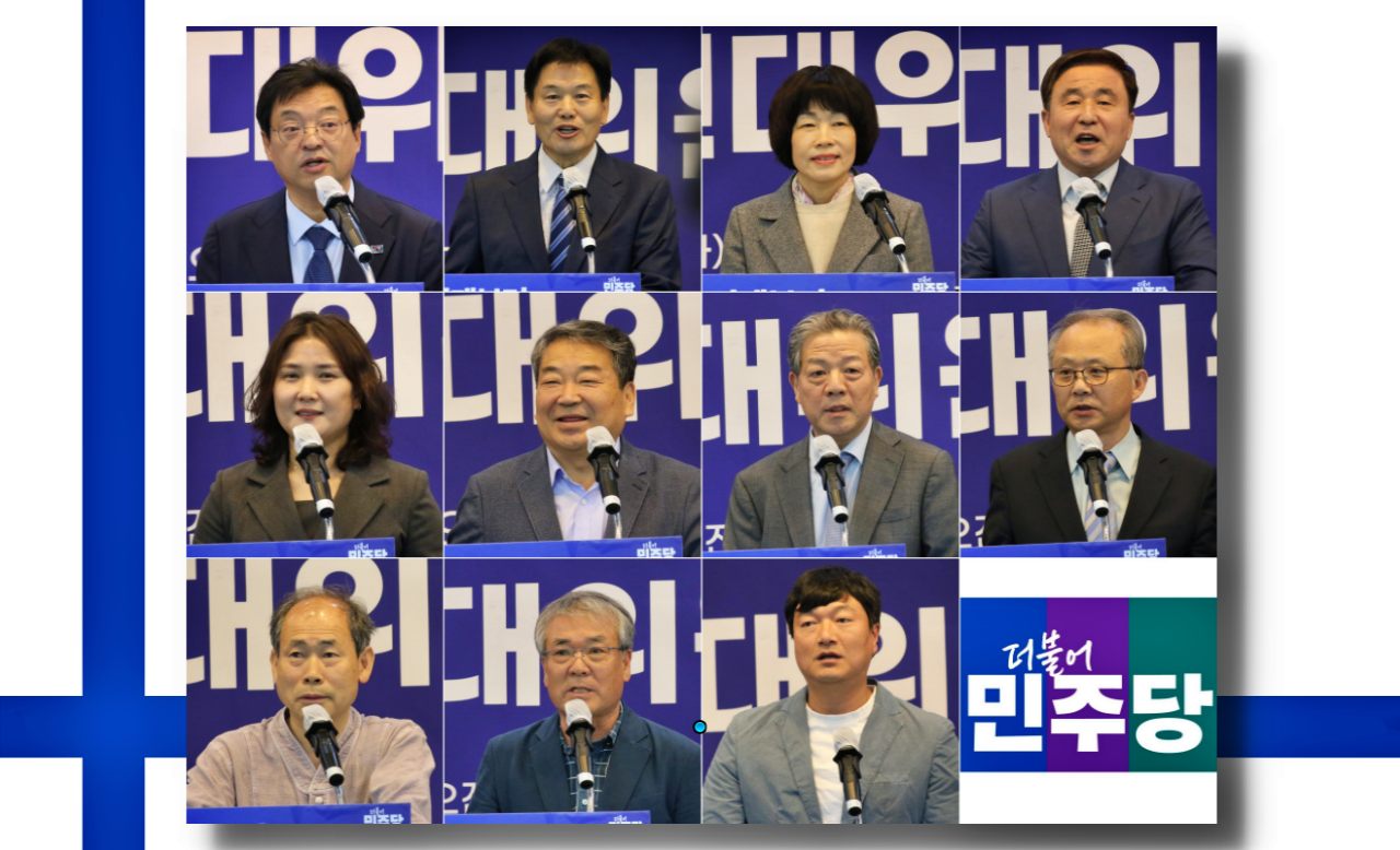 뉴스 썸네일