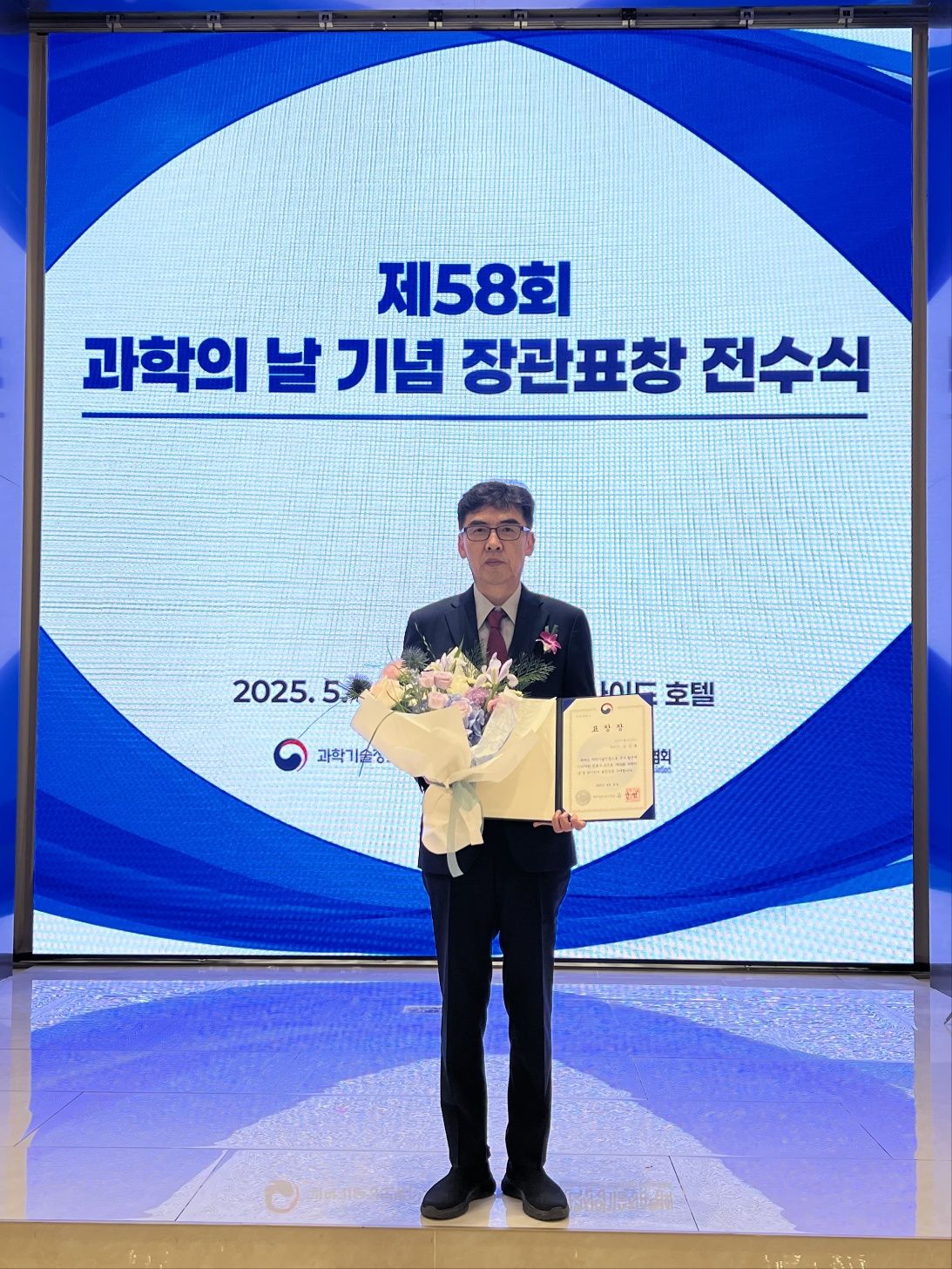 뉴스 썸네일