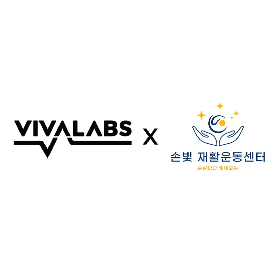 뉴스 썸네일