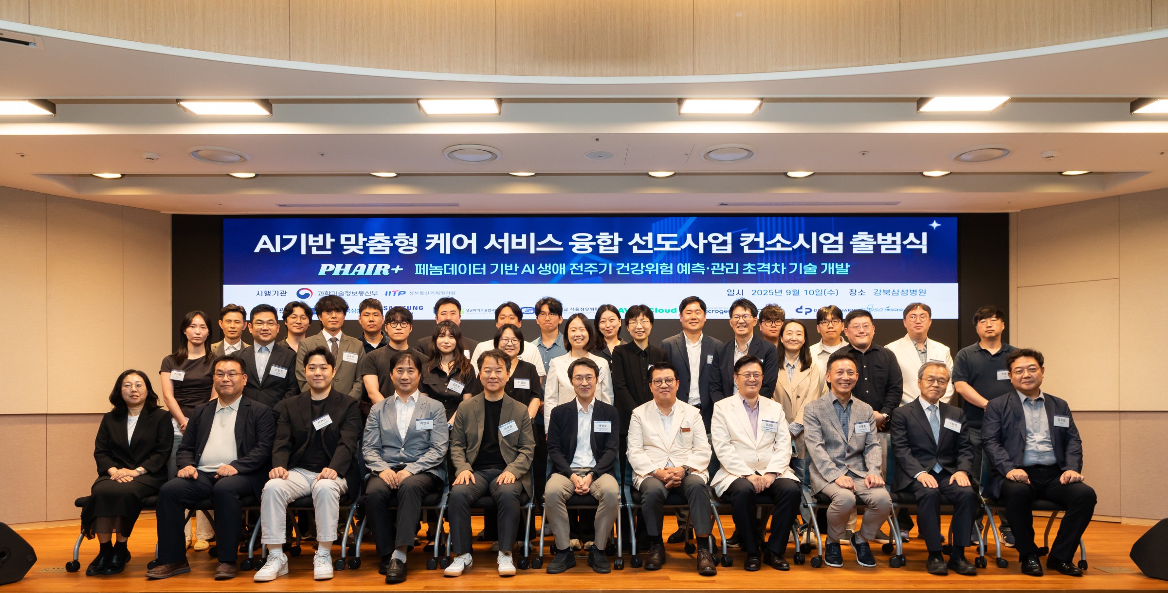 뉴스 썸네일