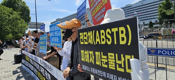 뉴스 썸네일