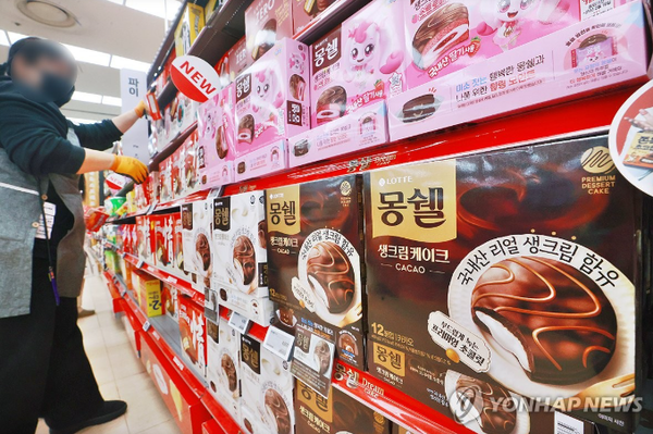 뉴스 썸네일