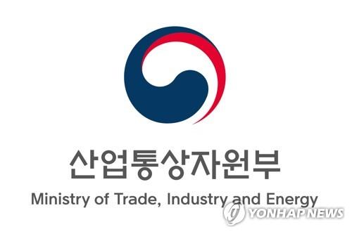 뉴스 썸네일