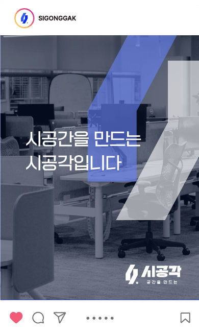 창업 아이디어 - 창업 가이드