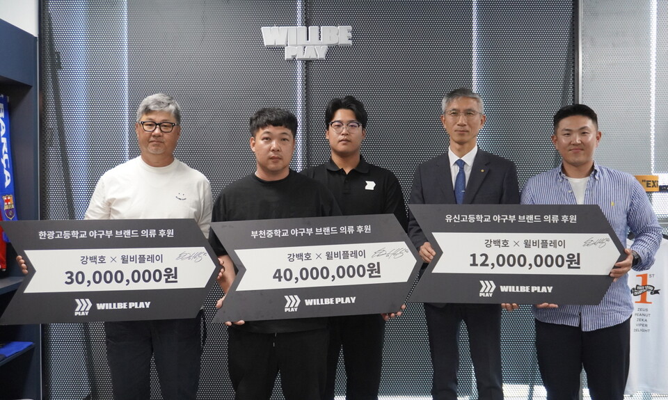뉴스 썸네일