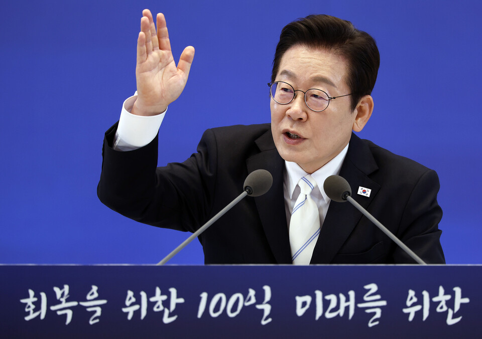 뉴스 썸네일