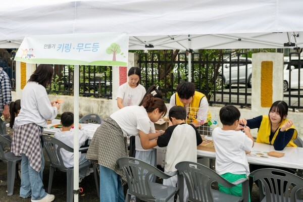 뉴스 썸네일