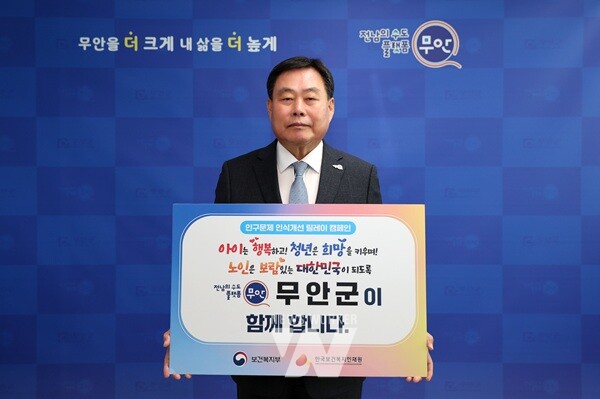 뉴스 썸네일